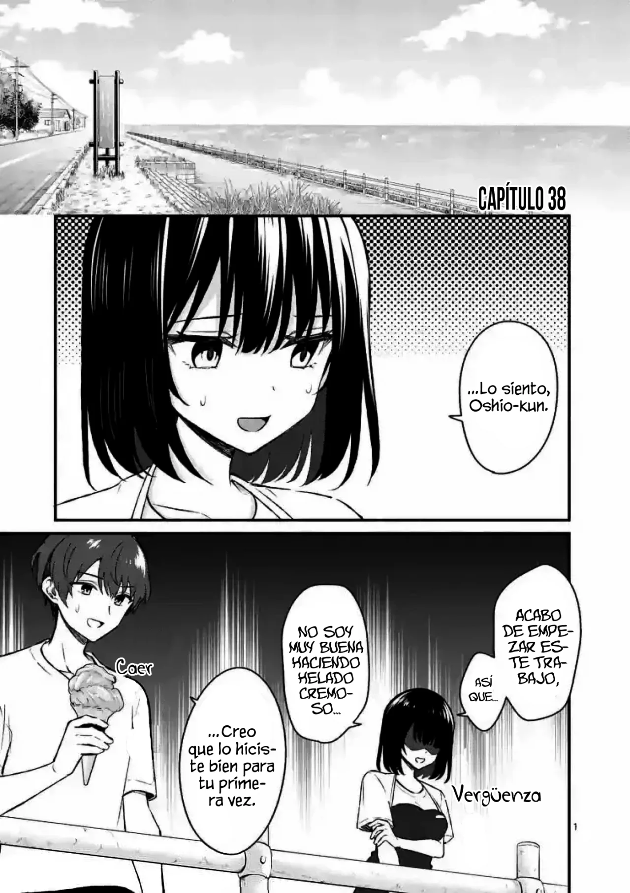 Shiotaiou no Sato-san ga Ore ni dake Amai Capítulo 38 - Page 3