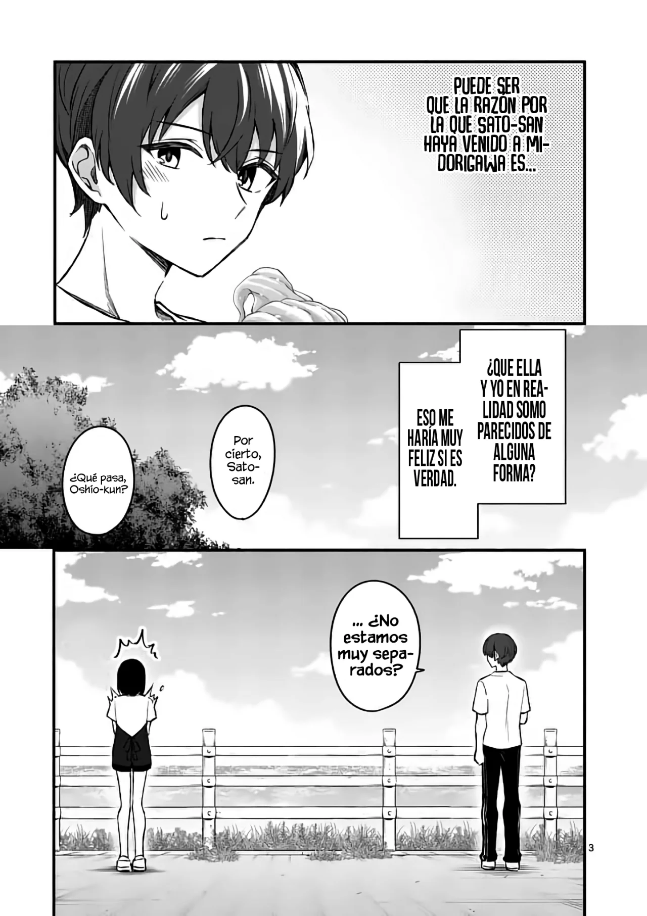 Shiotaiou no Sato-san ga Ore ni dake Amai Capítulo 38 - Page 5