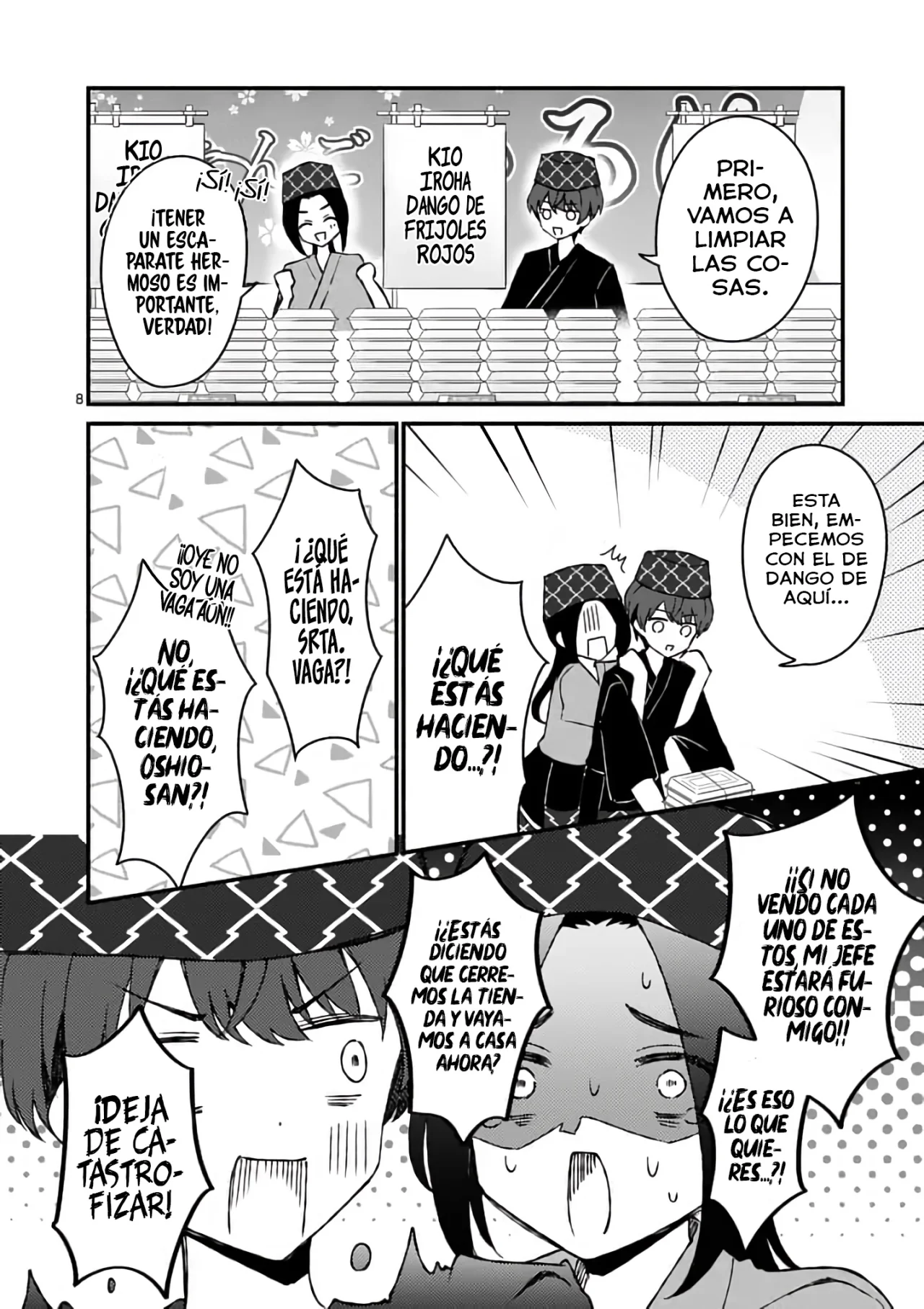 Shiotaiou no Sato-san ga Ore ni dake Amai Capítulo 39 - Page 10