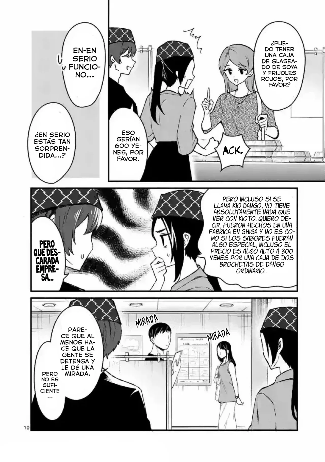 Shiotaiou no Sato-san ga Ore ni dake Amai Capítulo 39 - Page 12