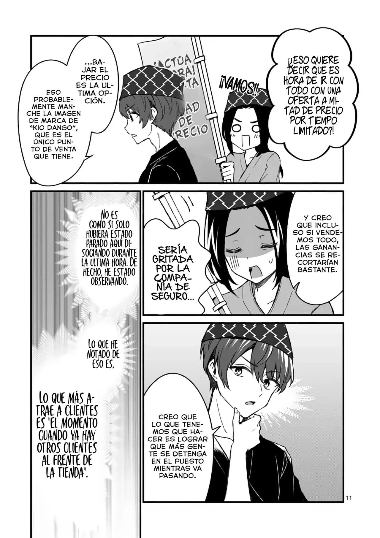 Shiotaiou no Sato-san ga Ore ni dake Amai Capítulo 39 - Page 13