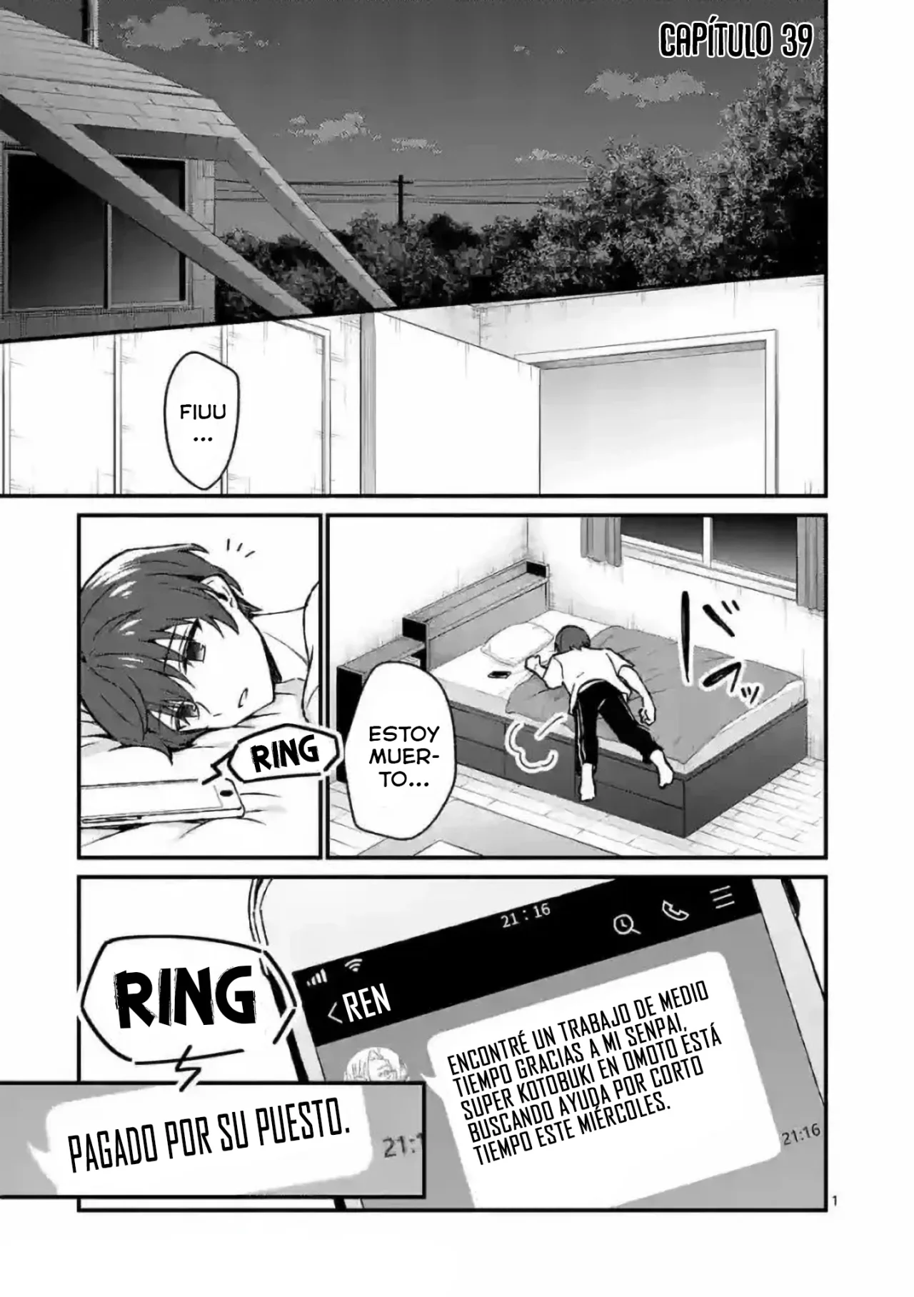 Shiotaiou no Sato-san ga Ore ni dake Amai Capítulo 39 - Page 3