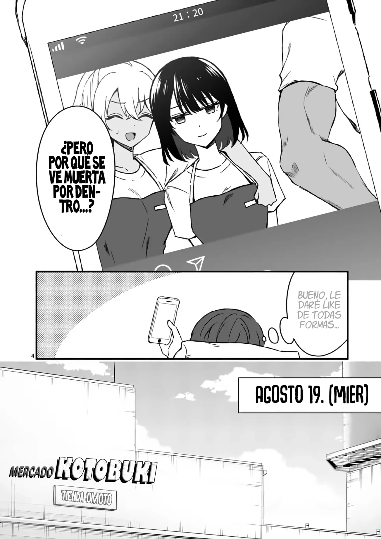 Shiotaiou no Sato-san ga Ore ni dake Amai Capítulo 39 - Page 6