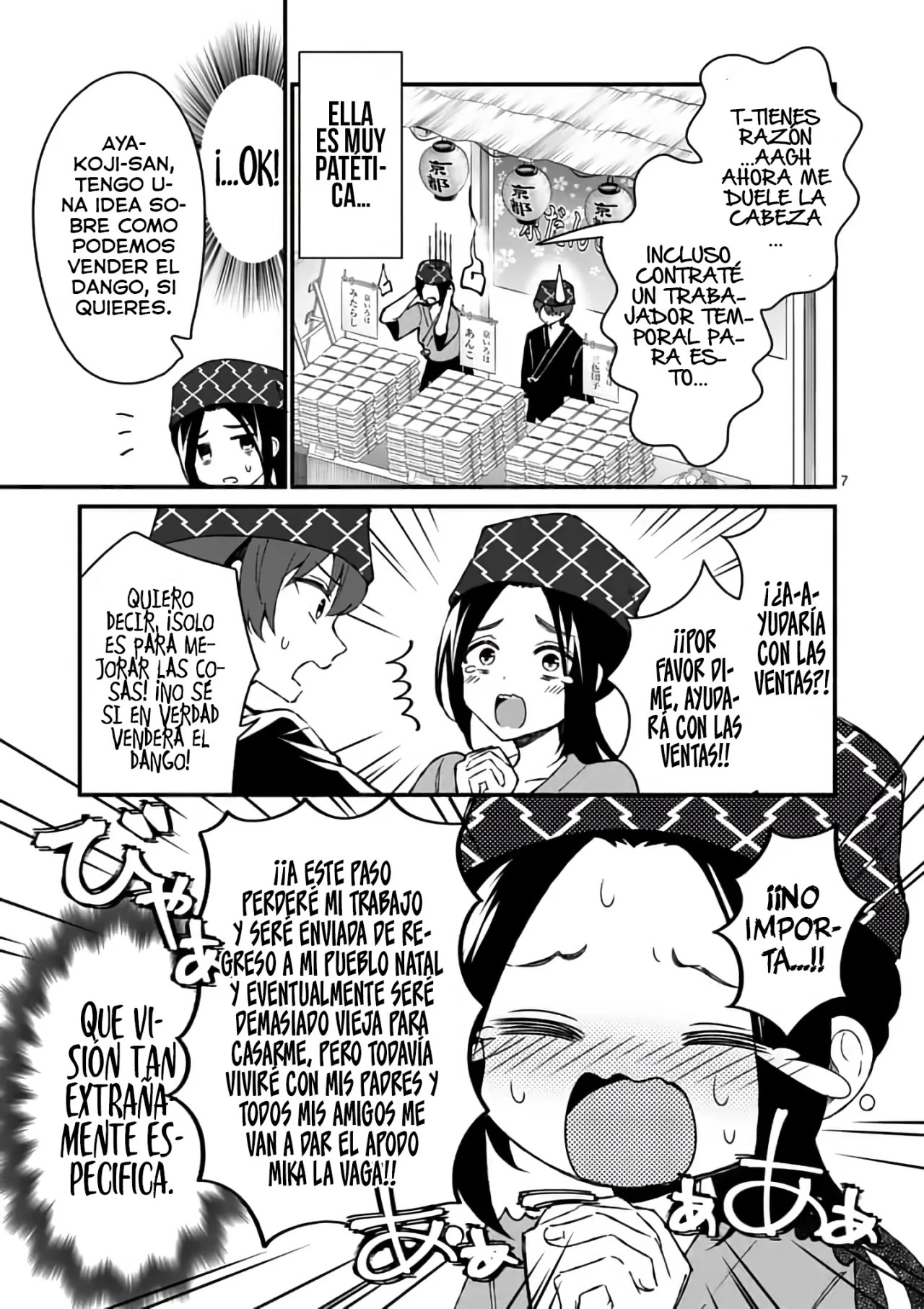Shiotaiou no Sato-san ga Ore ni dake Amai Capítulo 39 - Page 9