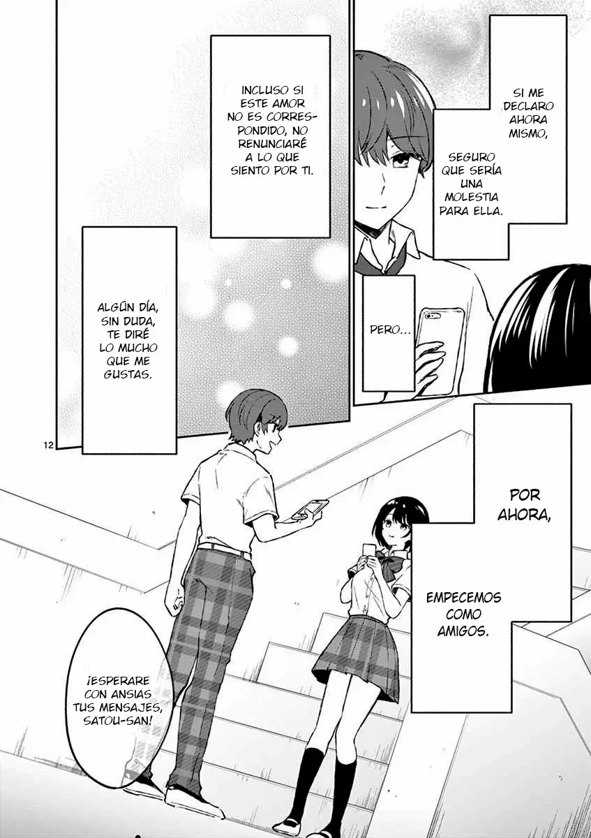 Shiotaiou no Sato-san ga Ore ni dake Amai Capítulo 4 - Page 14