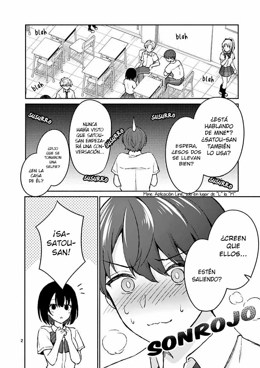 Shiotaiou no Sato-san ga Ore ni dake Amai Capítulo 4 - Page 4