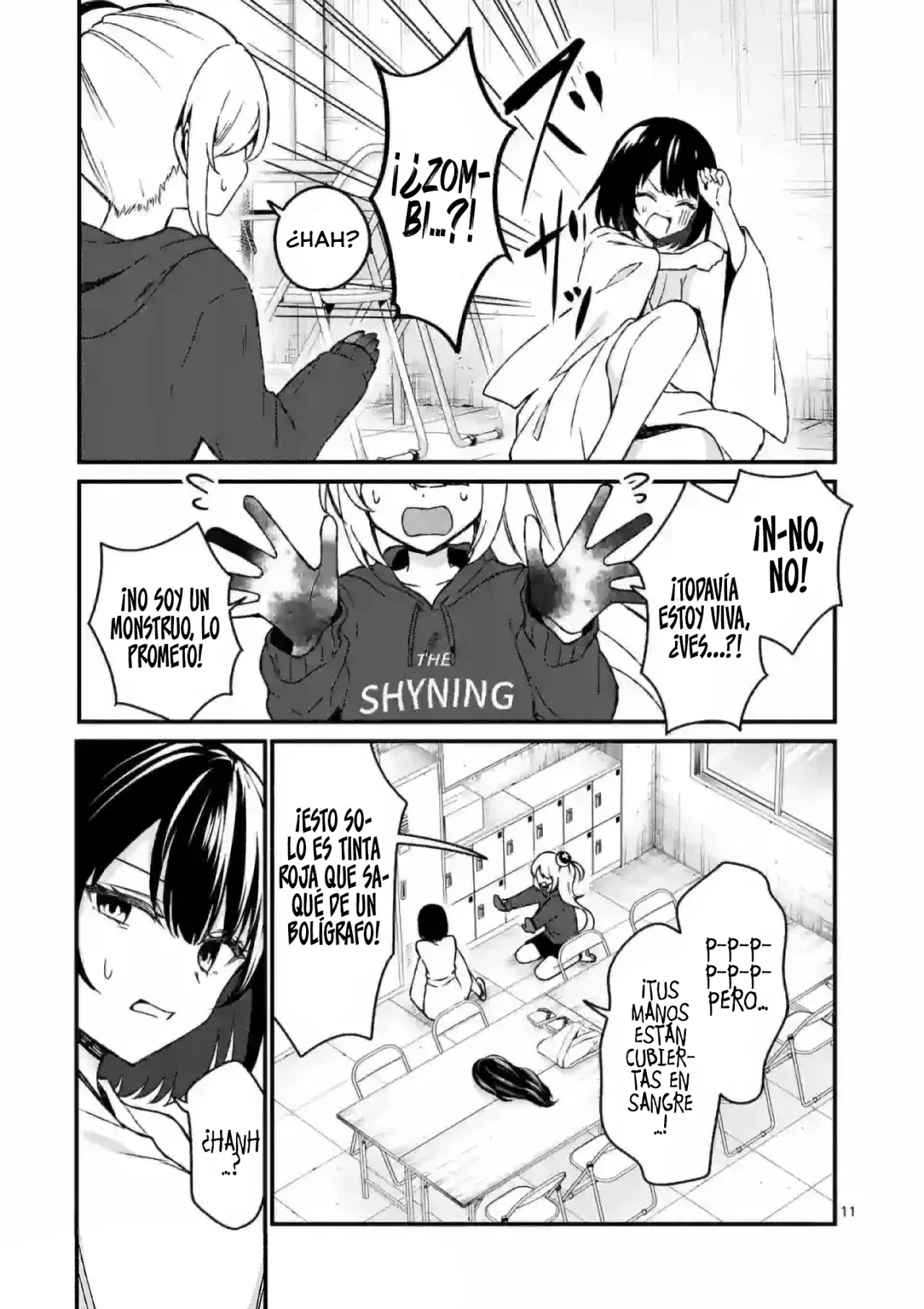 Shiotaiou no Sato-san ga Ore ni dake Amai Capítulo 40 - Page 13