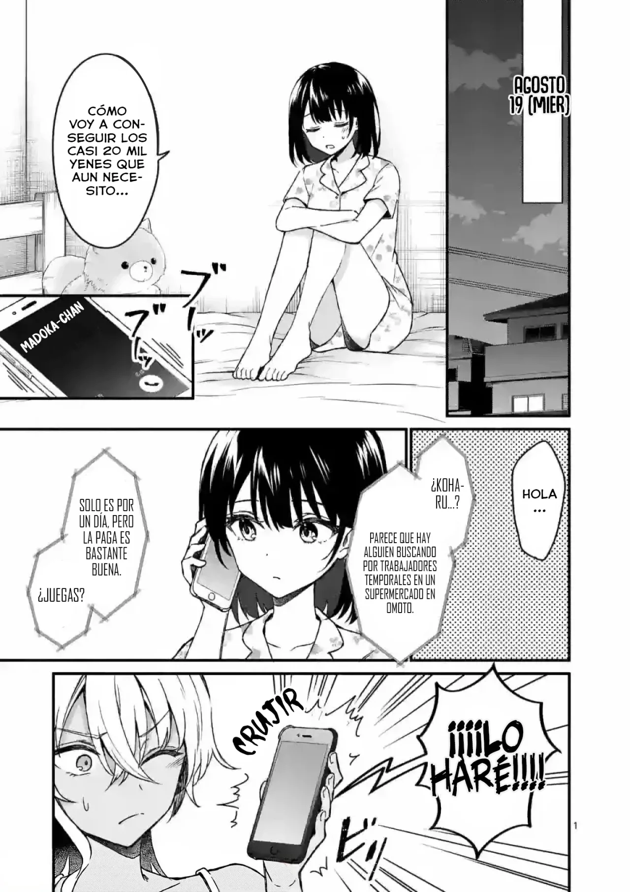Shiotaiou no Sato-san ga Ore ni dake Amai Capítulo 40 - Page 3