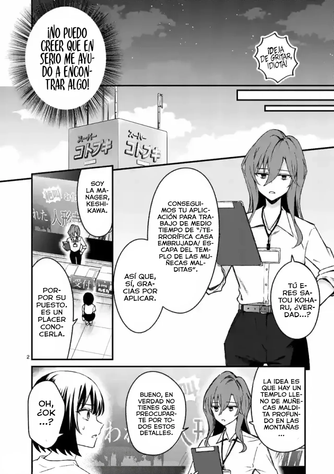 Shiotaiou no Sato-san ga Ore ni dake Amai Capítulo 40 - Page 4