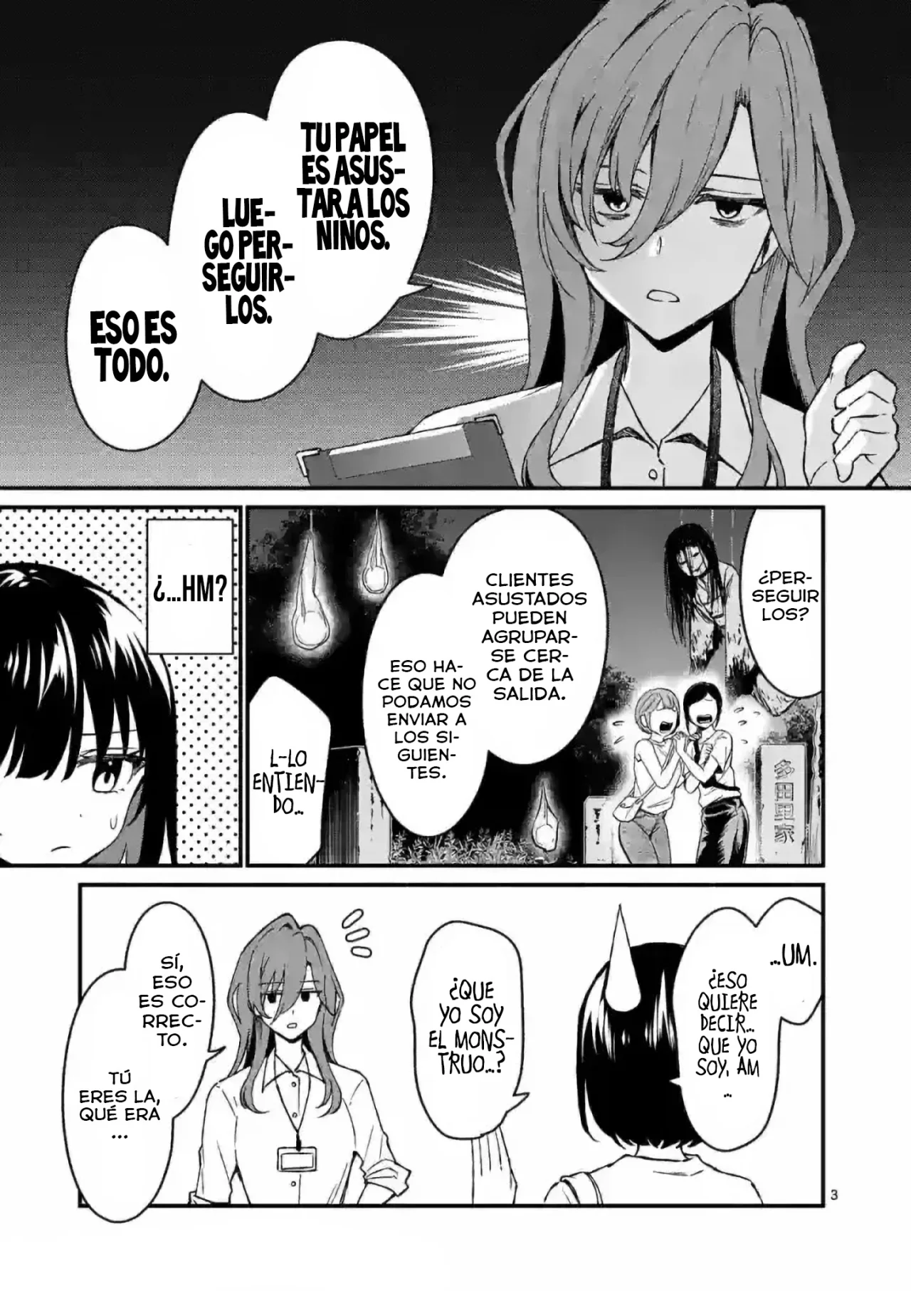 Shiotaiou no Sato-san ga Ore ni dake Amai Capítulo 40 - Page 5