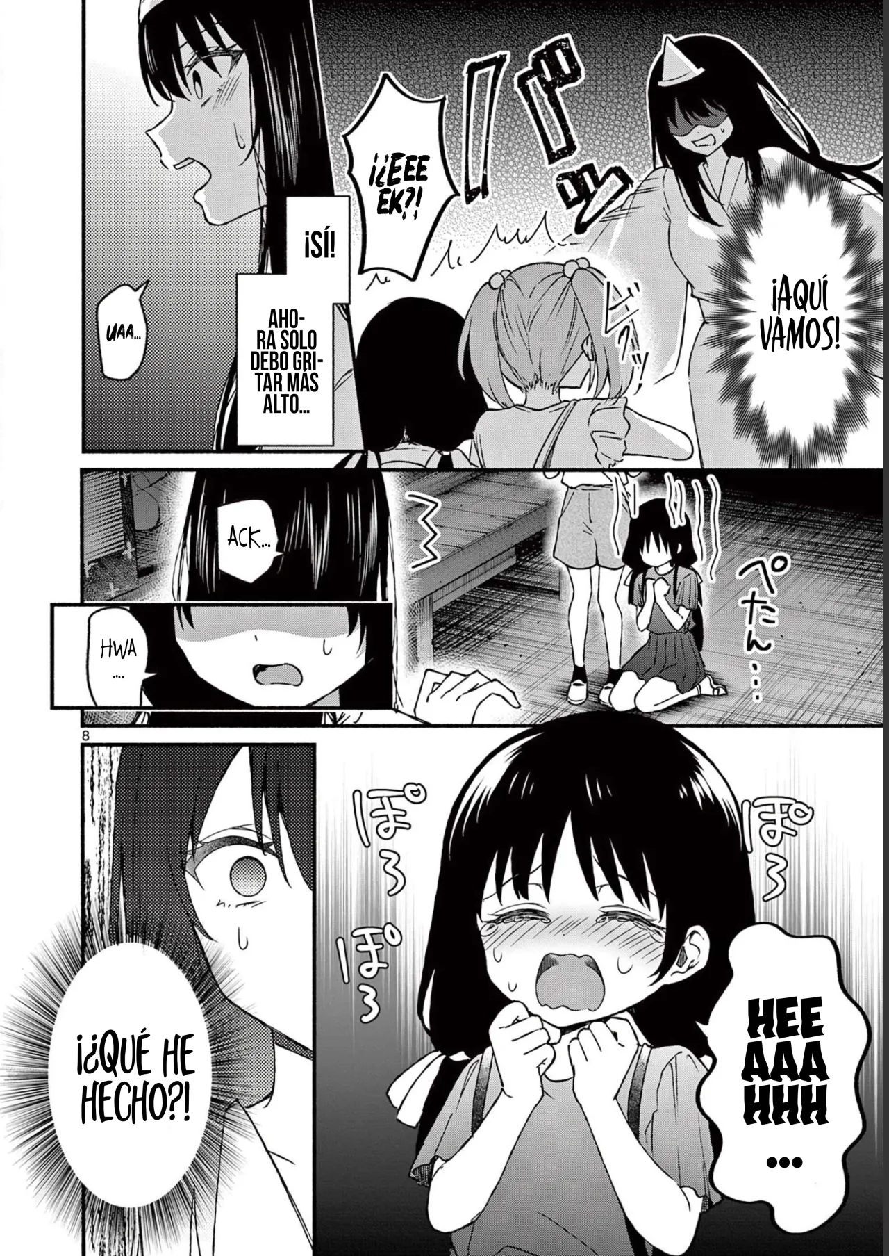 Shiotaiou no Sato-san ga Ore ni dake Amai Capítulo 41 - Page 10