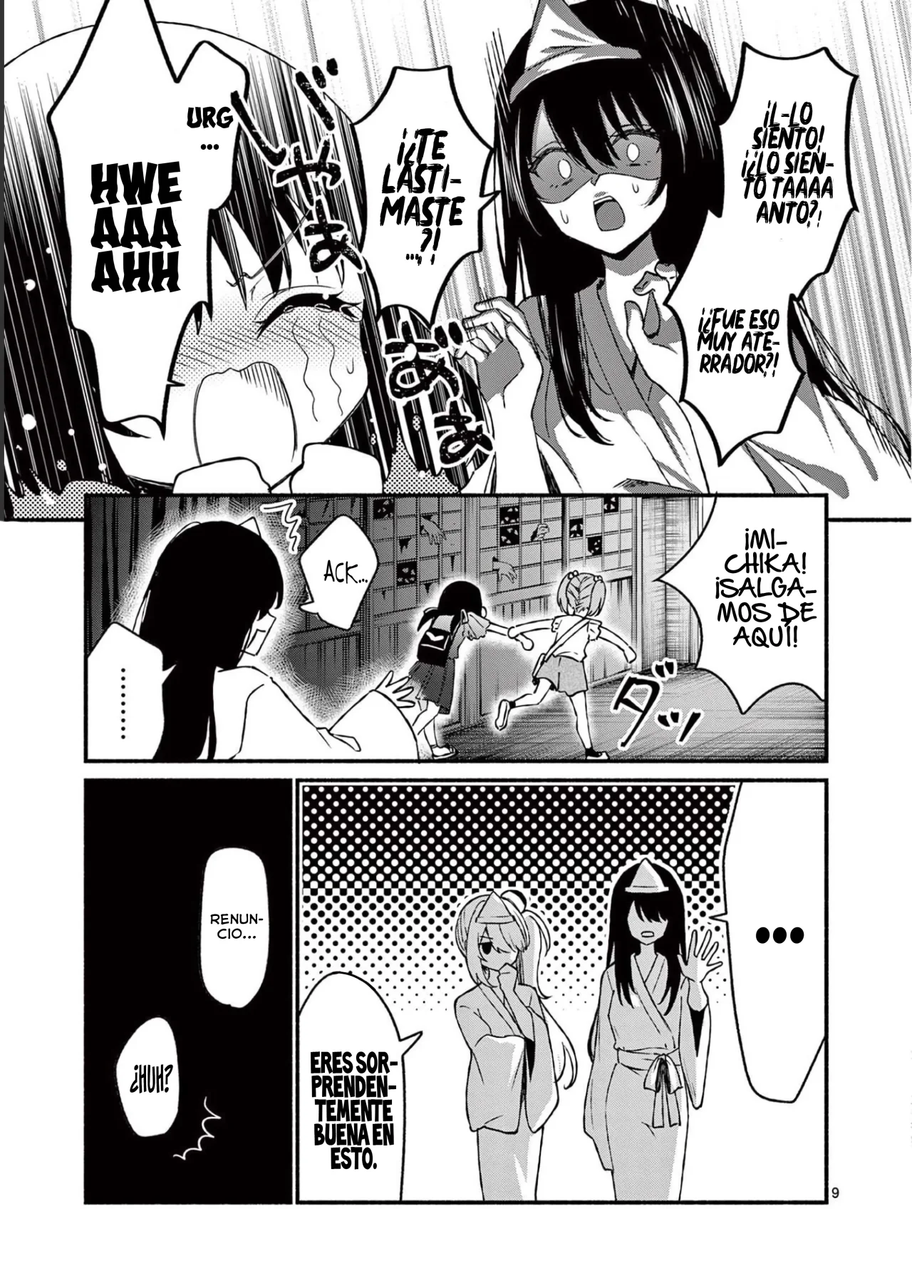 Shiotaiou no Sato-san ga Ore ni dake Amai Capítulo 41 - Page 11