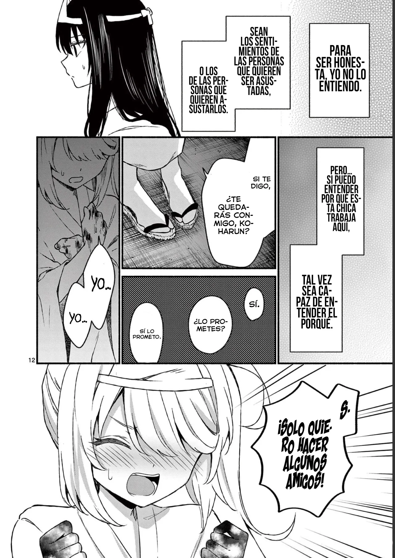 Shiotaiou no Sato-san ga Ore ni dake Amai Capítulo 41 - Page 14