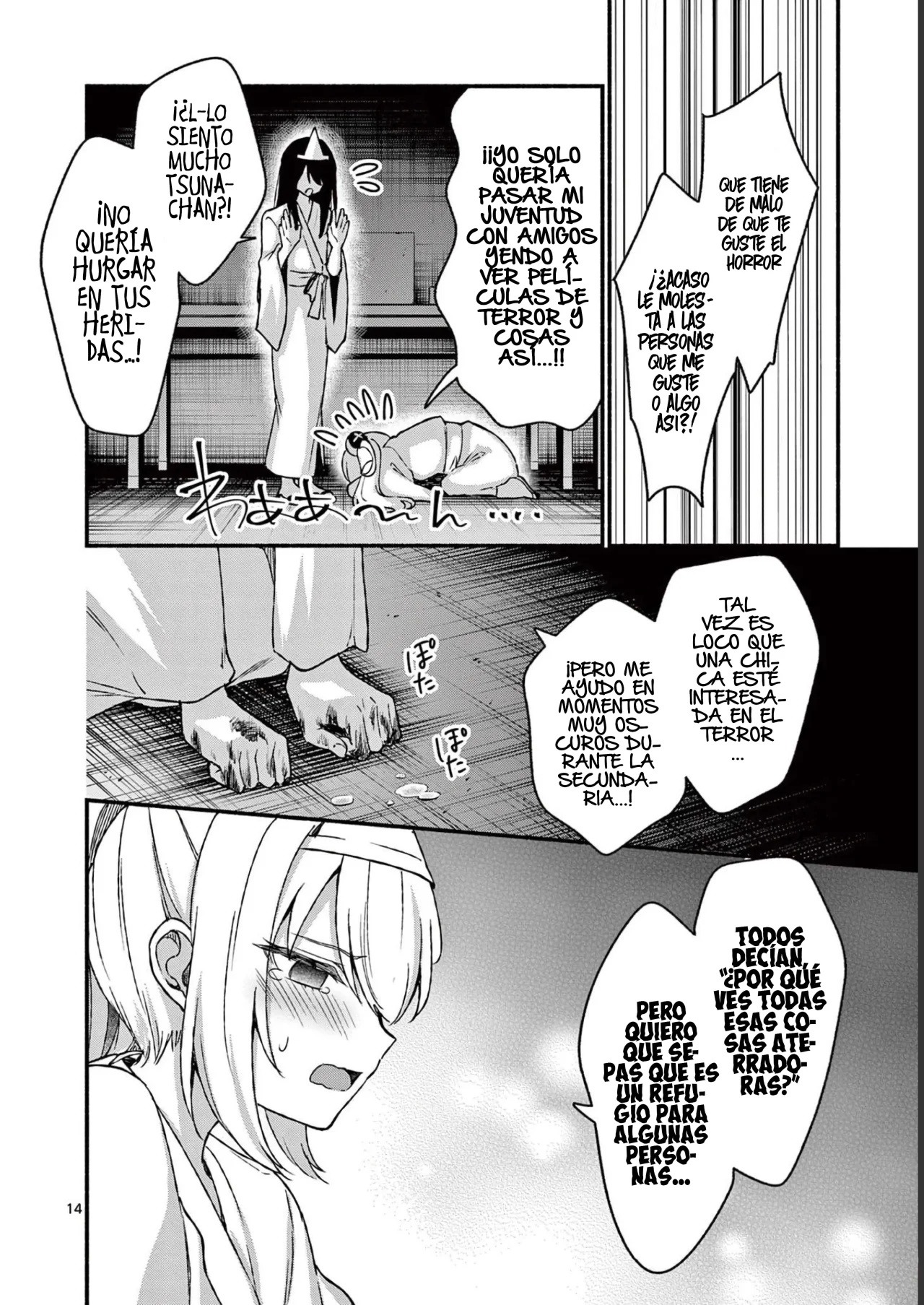 Shiotaiou no Sato-san ga Ore ni dake Amai Capítulo 41 - Page 16