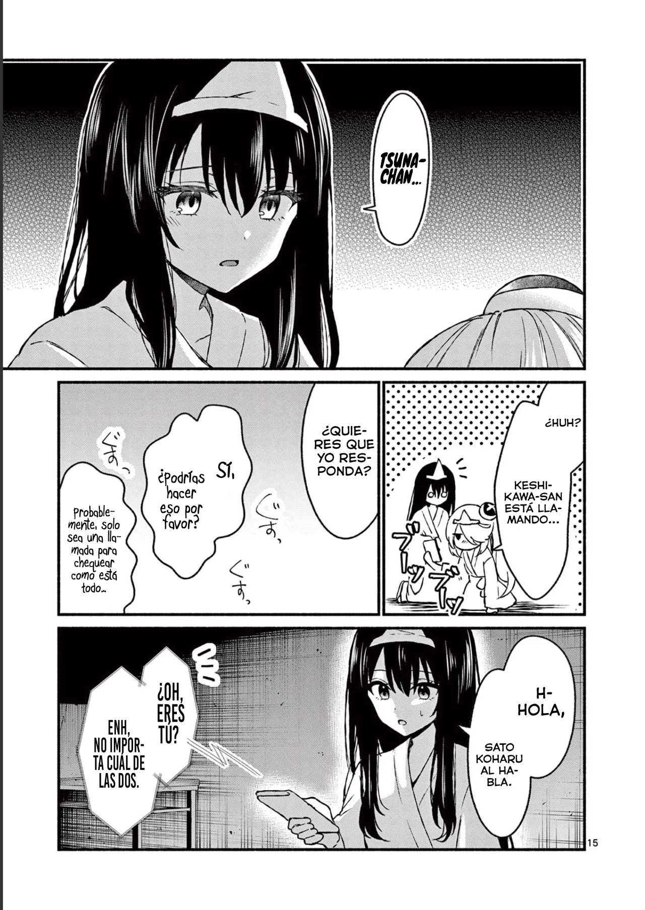 Shiotaiou no Sato-san ga Ore ni dake Amai Capítulo 41 - Page 17