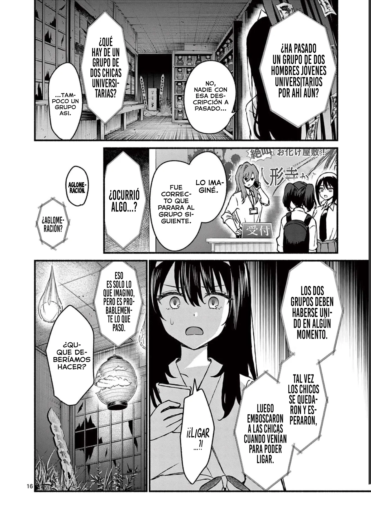 Shiotaiou no Sato-san ga Ore ni dake Amai Capítulo 41 - Page 18