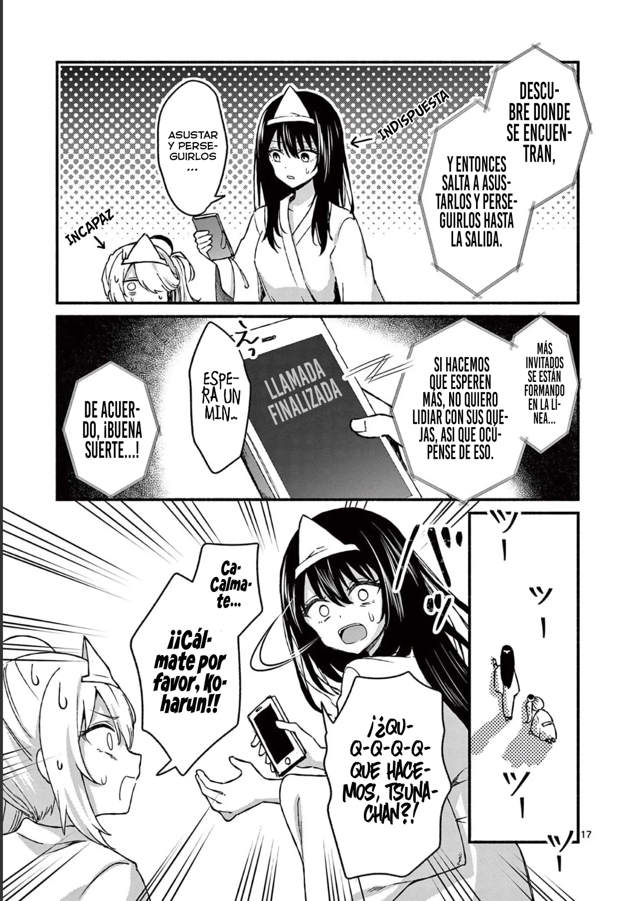 Shiotaiou no Sato-san ga Ore ni dake Amai Capítulo 41 - Page 19