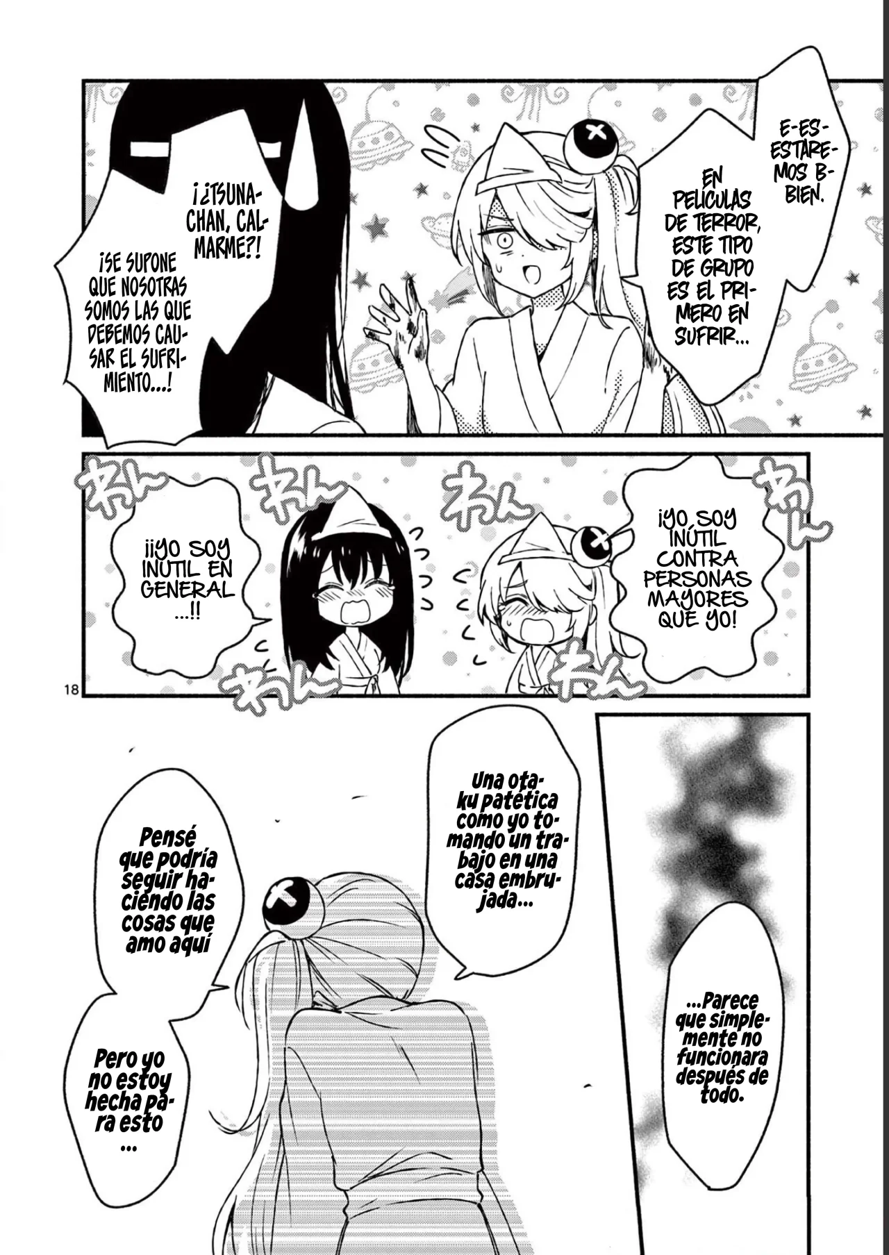 Shiotaiou no Sato-san ga Ore ni dake Amai Capítulo 41 - Page 20