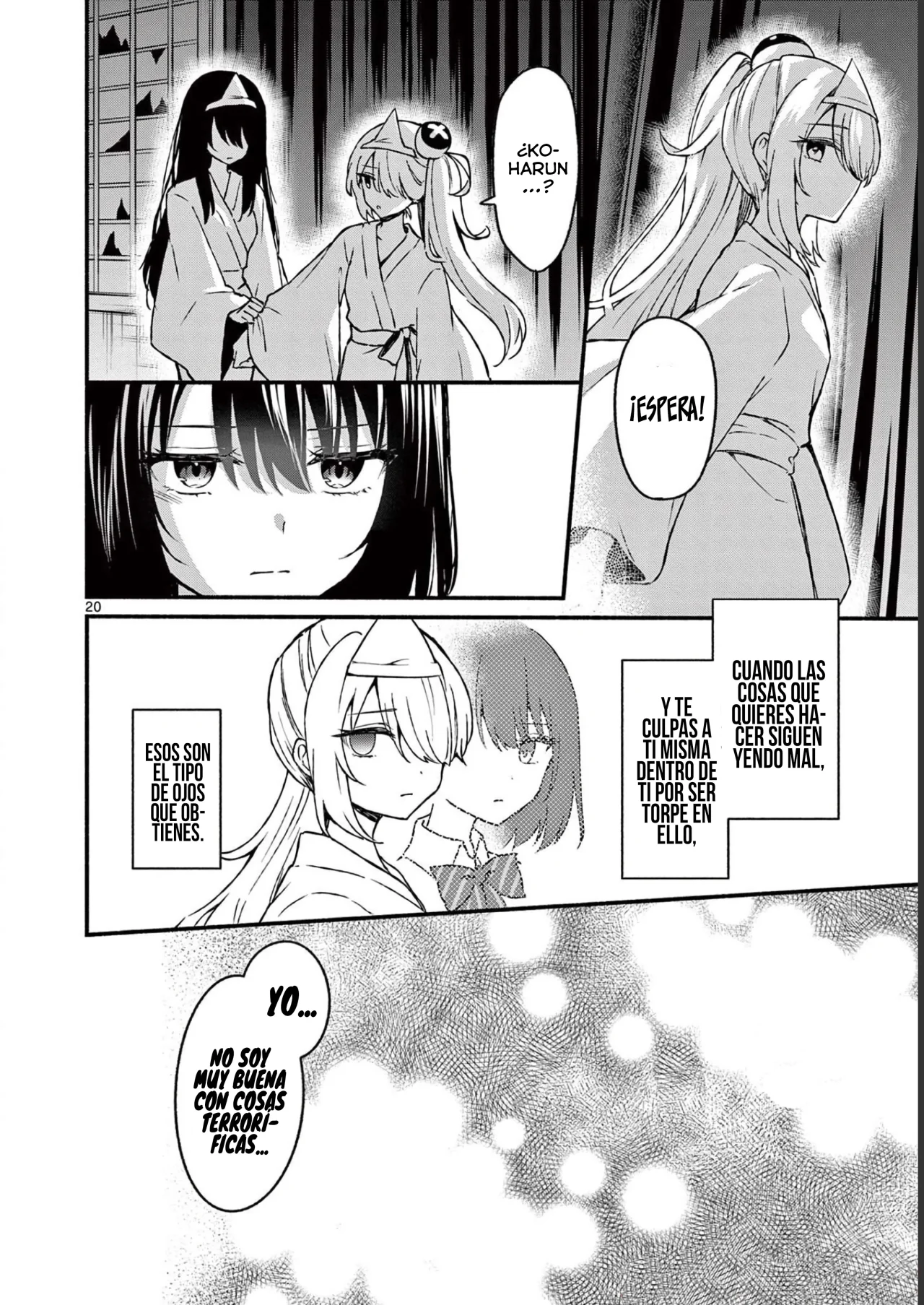 Shiotaiou no Sato-san ga Ore ni dake Amai Capítulo 41 - Page 22