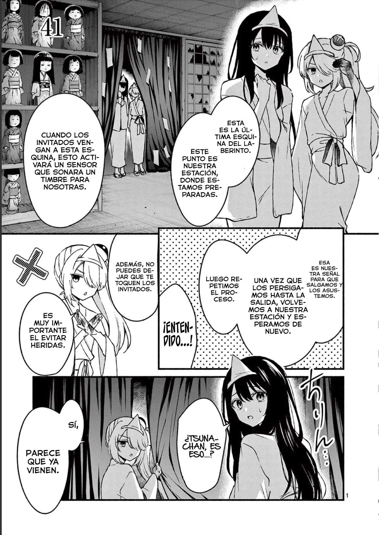 Shiotaiou no Sato-san ga Ore ni dake Amai Capítulo 41 - Page 3