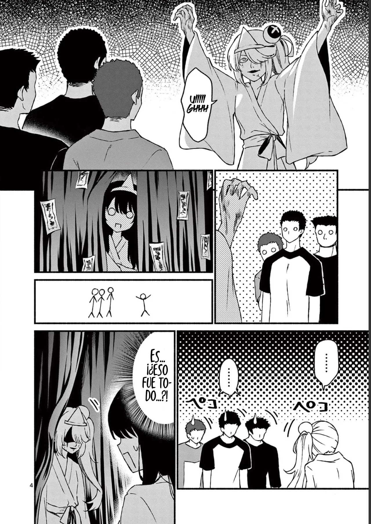 Shiotaiou no Sato-san ga Ore ni dake Amai Capítulo 41 - Page 6