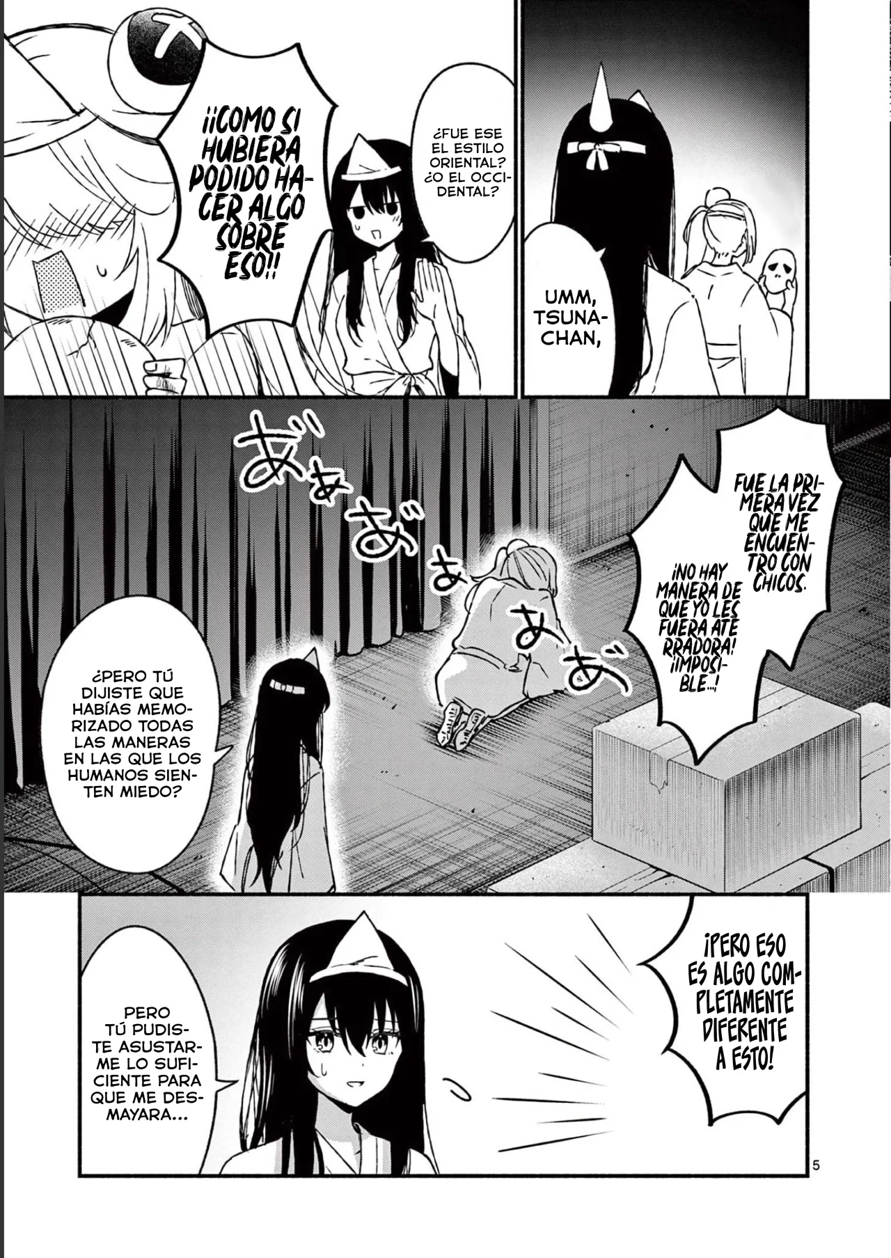 Shiotaiou no Sato-san ga Ore ni dake Amai Capítulo 41 - Page 7