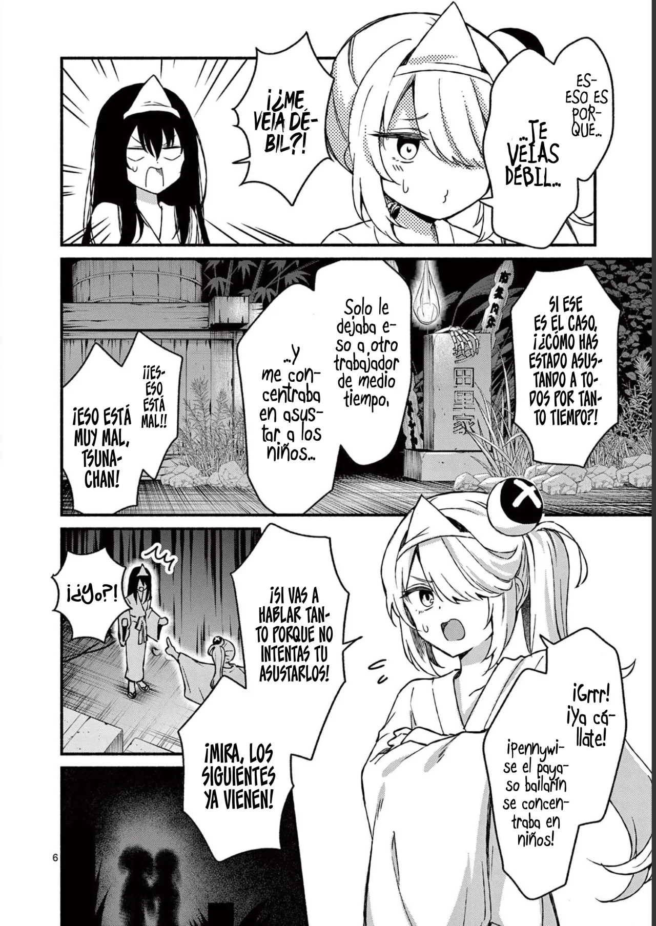 Shiotaiou no Sato-san ga Ore ni dake Amai Capítulo 41 - Page 8