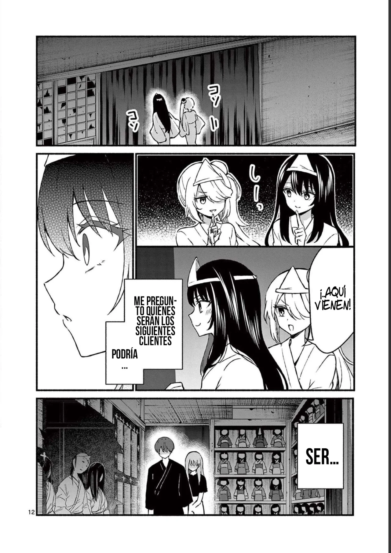 Shiotaiou no Sato-san ga Ore ni dake Amai Capítulo 42 - Page 14