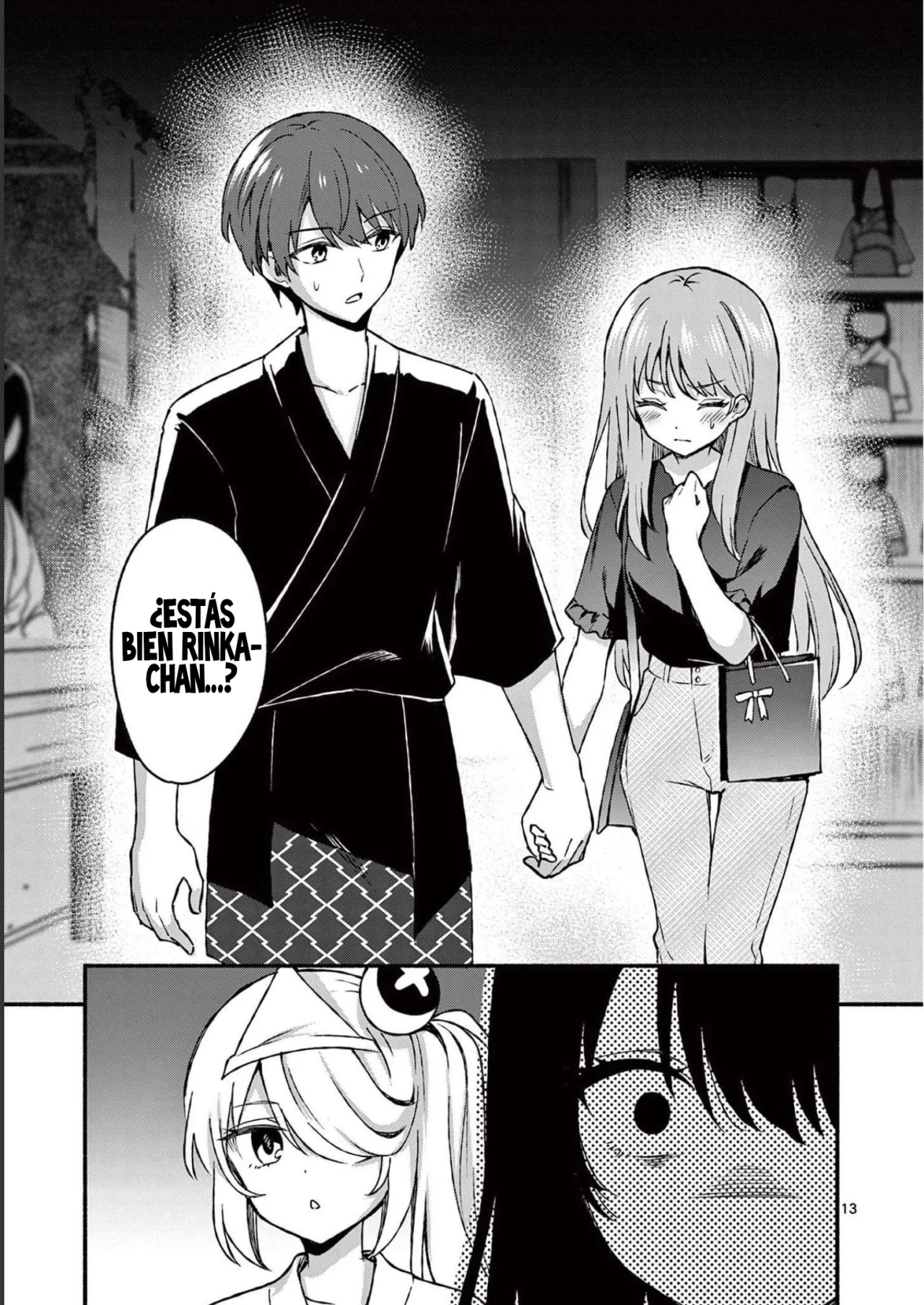 Shiotaiou no Sato-san ga Ore ni dake Amai Capítulo 42 - Page 15