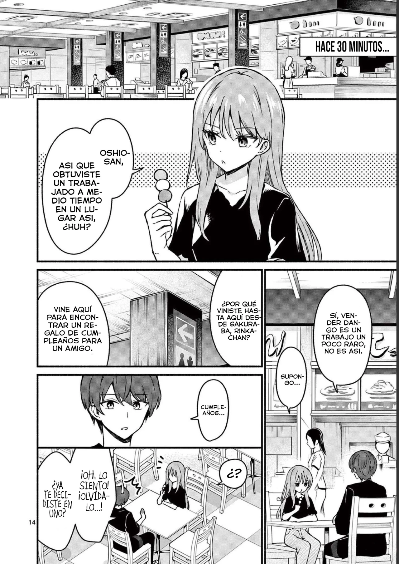 Shiotaiou no Sato-san ga Ore ni dake Amai Capítulo 42 - Page 16