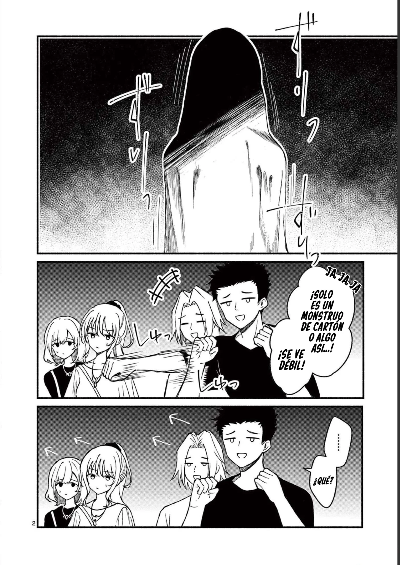 Shiotaiou no Sato-san ga Ore ni dake Amai Capítulo 42 - Page 4