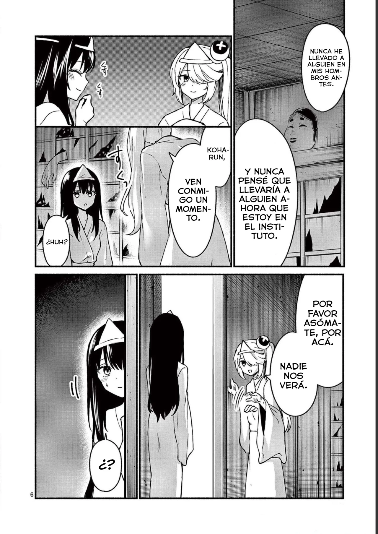 Shiotaiou no Sato-san ga Ore ni dake Amai Capítulo 42 - Page 8