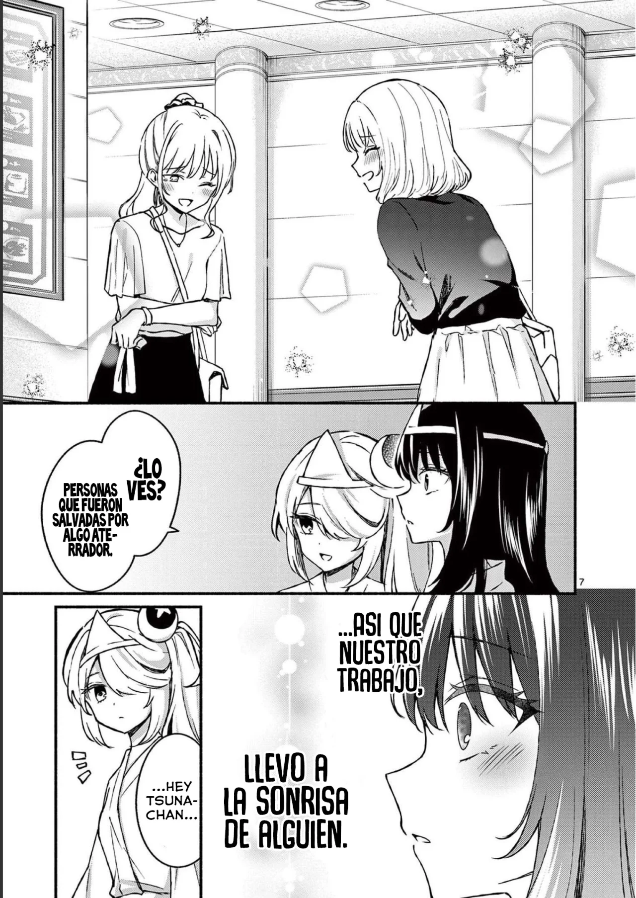Shiotaiou no Sato-san ga Ore ni dake Amai Capítulo 42 - Page 9