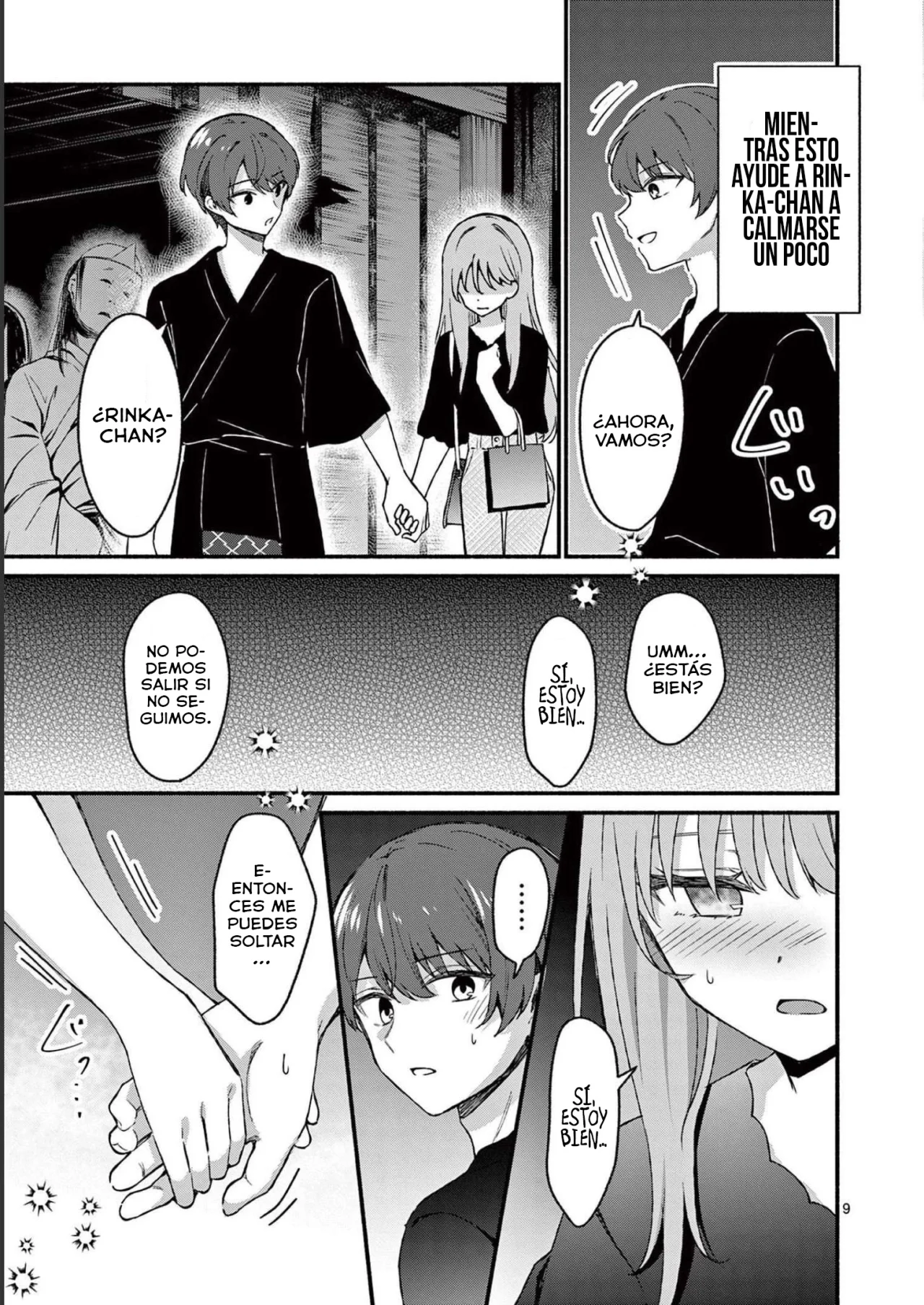 Shiotaiou no Sato-san ga Ore ni dake Amai Capítulo 43 - Page 11