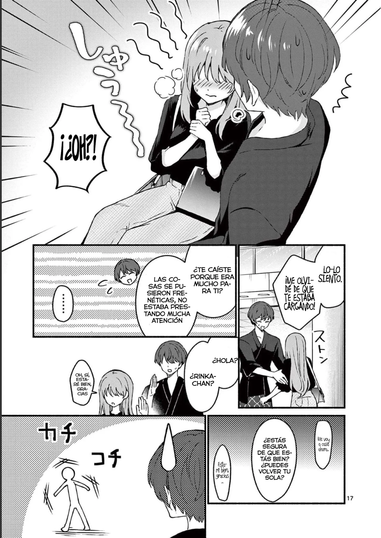 Shiotaiou no Sato-san ga Ore ni dake Amai Capítulo 43 - Page 19
