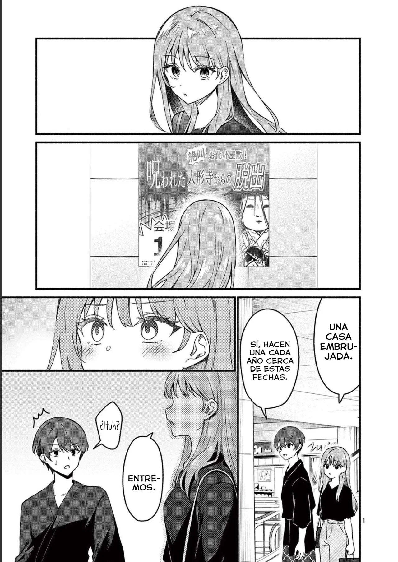 Shiotaiou no Sato-san ga Ore ni dake Amai Capítulo 43 - Page 3