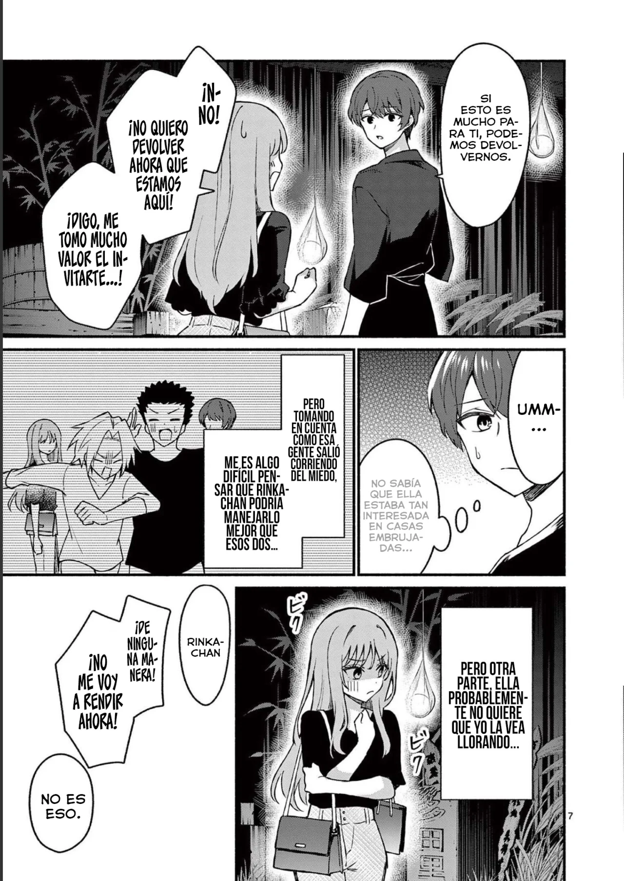 Shiotaiou no Sato-san ga Ore ni dake Amai Capítulo 43 - Page 9