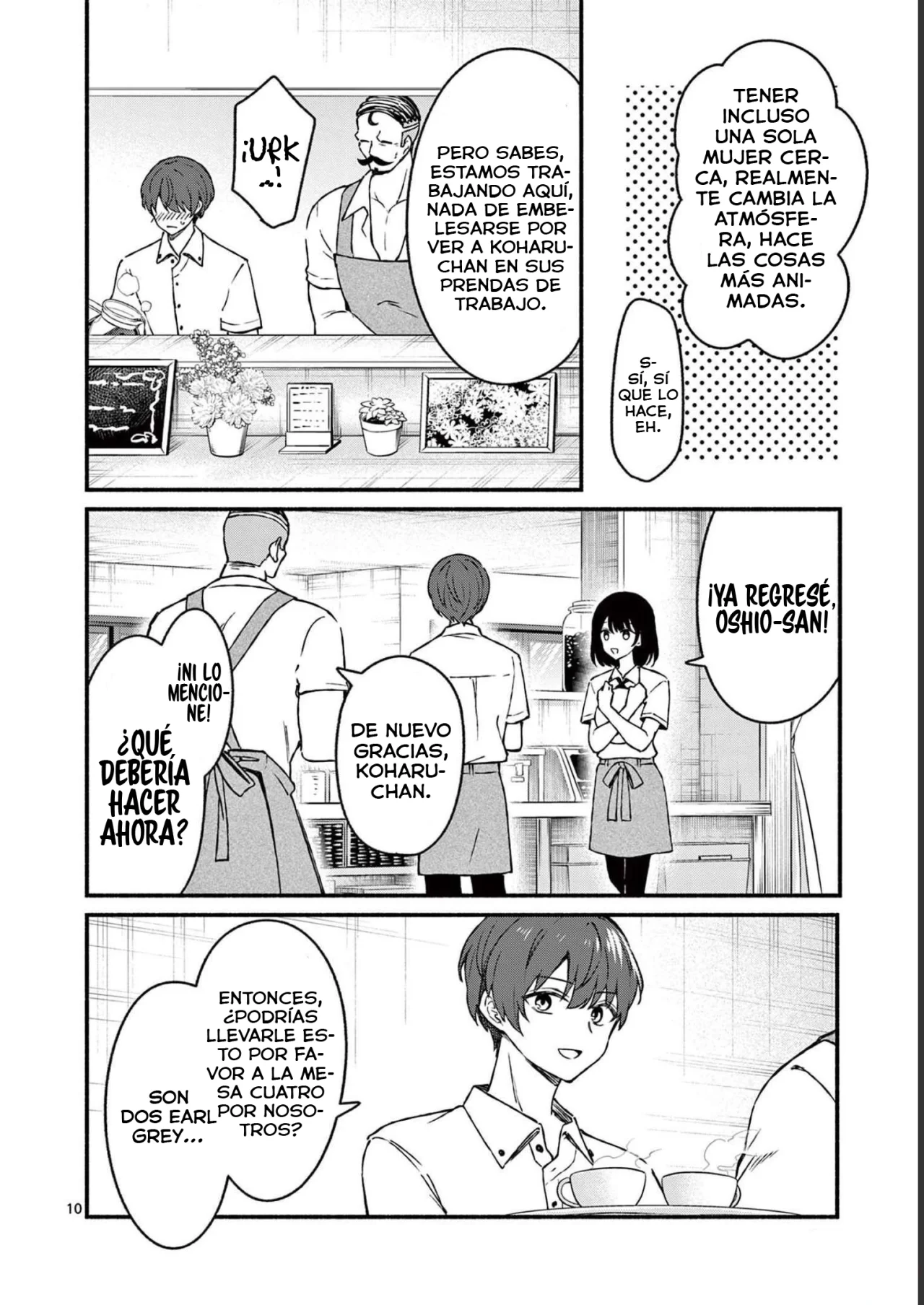Shiotaiou no Sato-san ga Ore ni dake Amai Capítulo 44 - Page 12