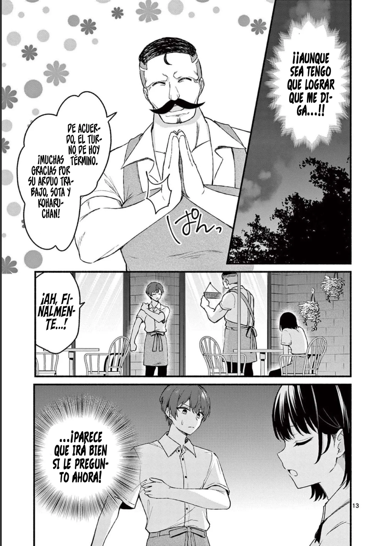 Shiotaiou no Sato-san ga Ore ni dake Amai Capítulo 44 - Page 15