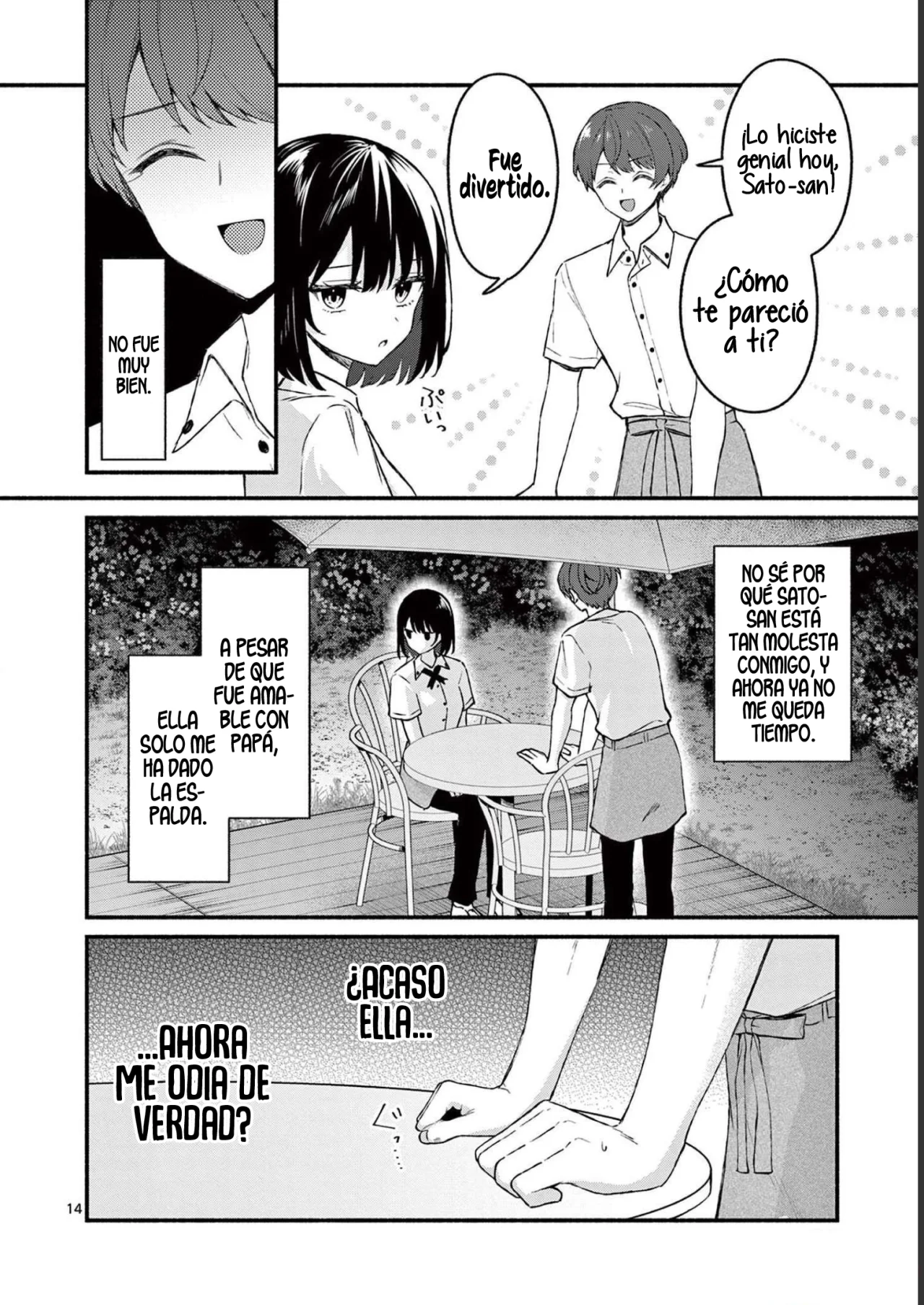 Shiotaiou no Sato-san ga Ore ni dake Amai Capítulo 44 - Page 16