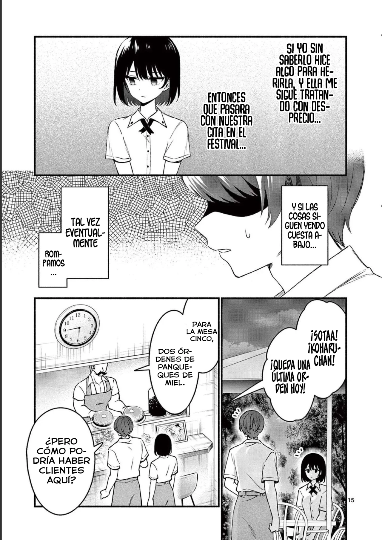 Shiotaiou no Sato-san ga Ore ni dake Amai Capítulo 44 - Page 17