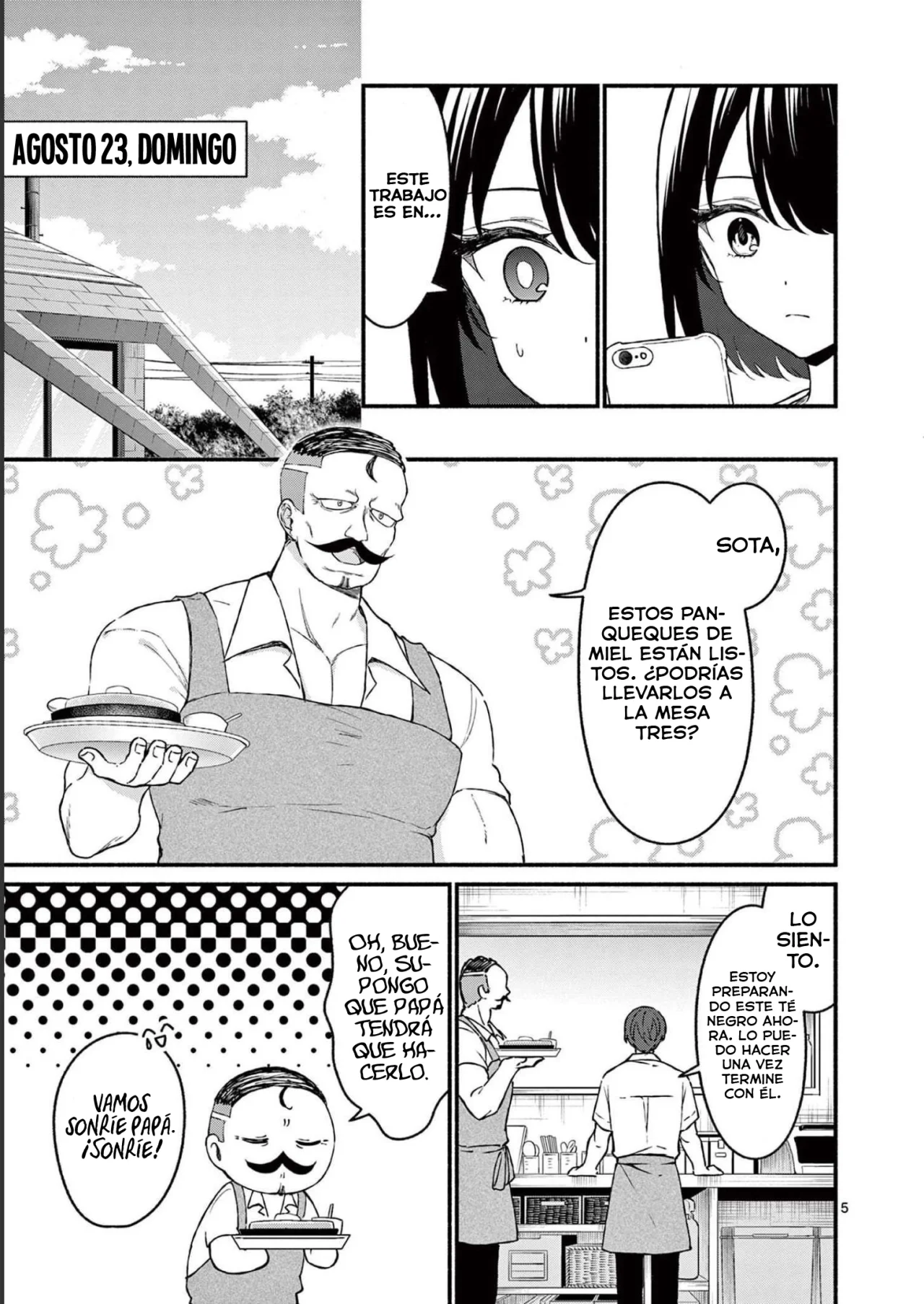 Shiotaiou no Sato-san ga Ore ni dake Amai Capítulo 44 - Page 7