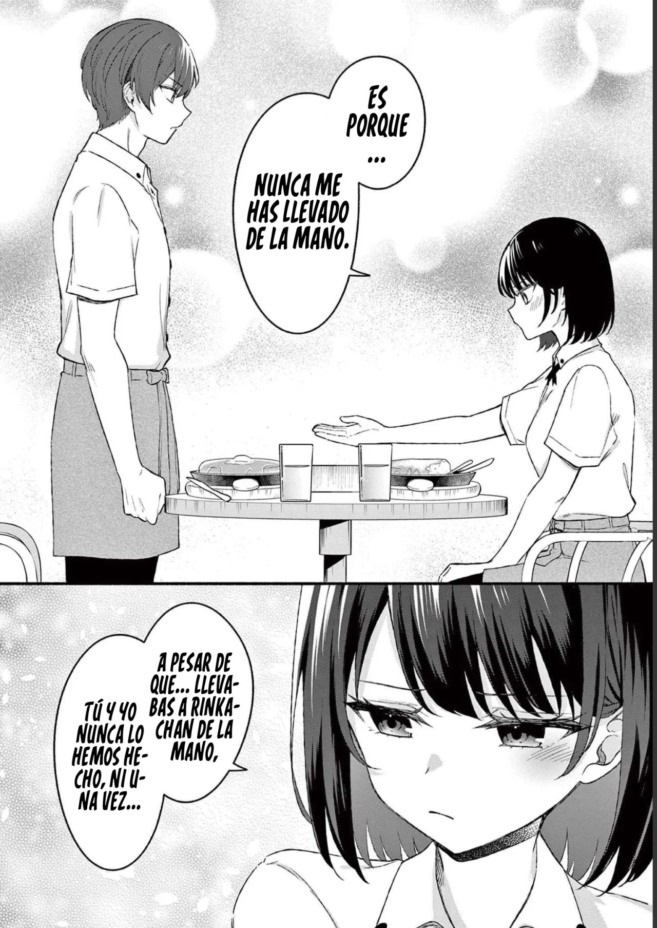 Shiotaiou no Sato-san ga Ore ni dake Amai Capítulo 45 - Page 12