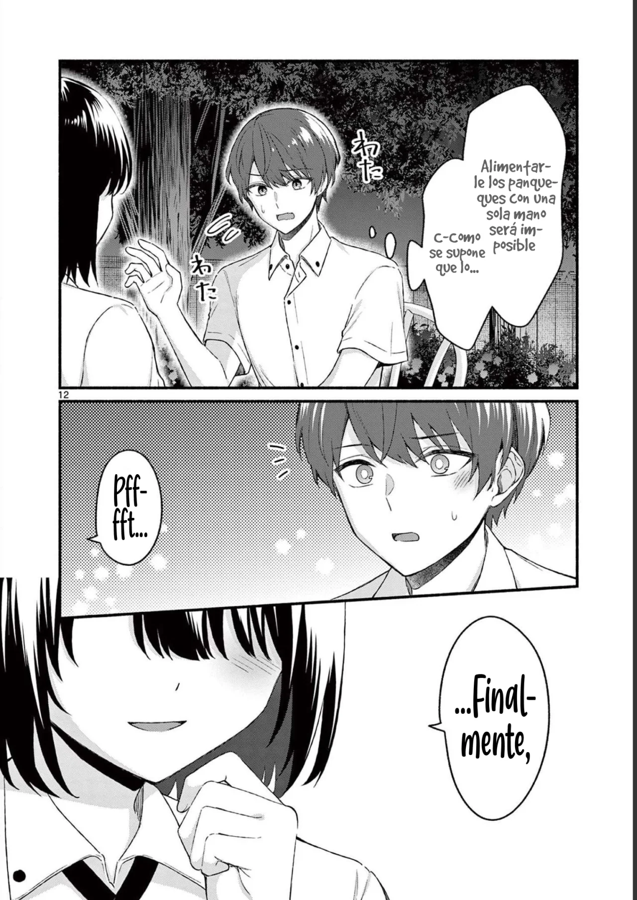 Shiotaiou no Sato-san ga Ore ni dake Amai Capítulo 45 - Page 14