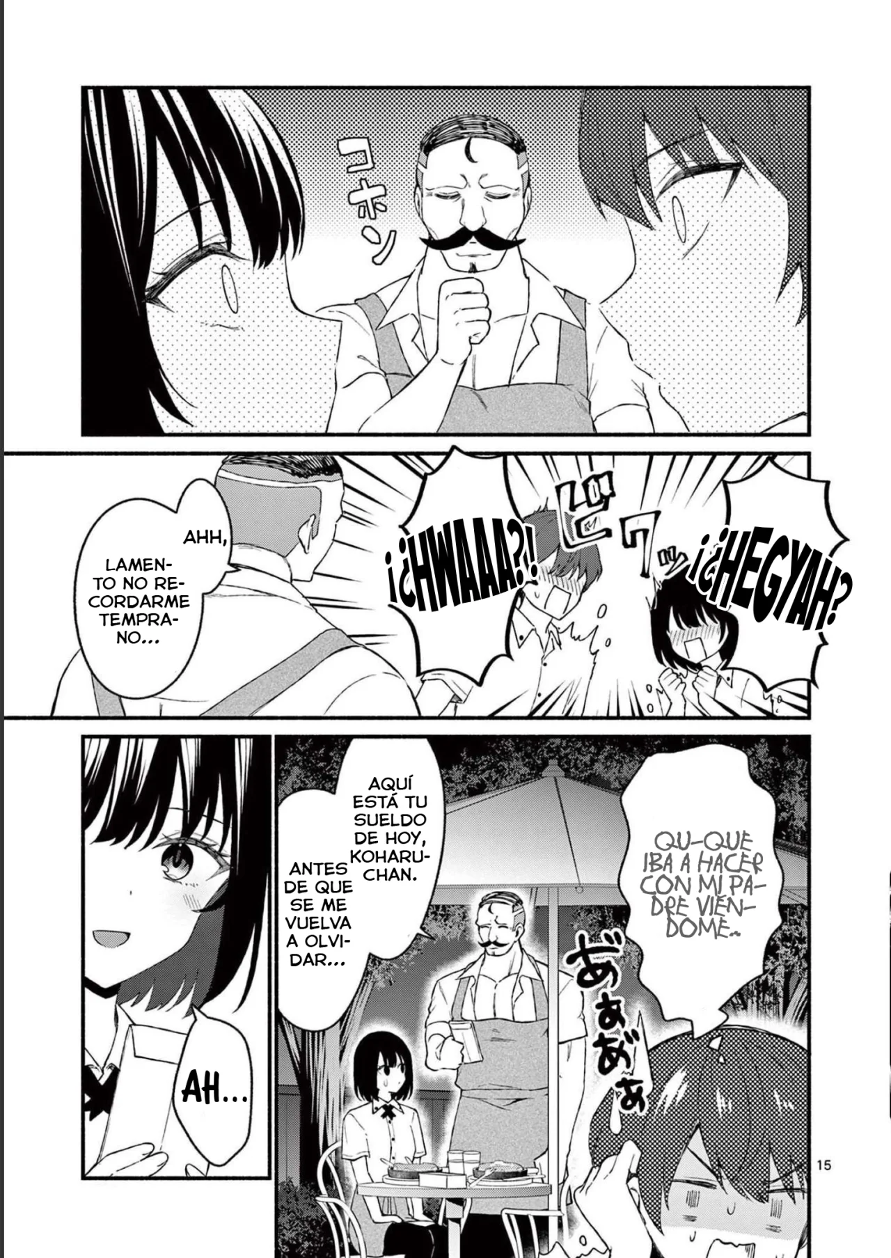 Shiotaiou no Sato-san ga Ore ni dake Amai Capítulo 45 - Page 17