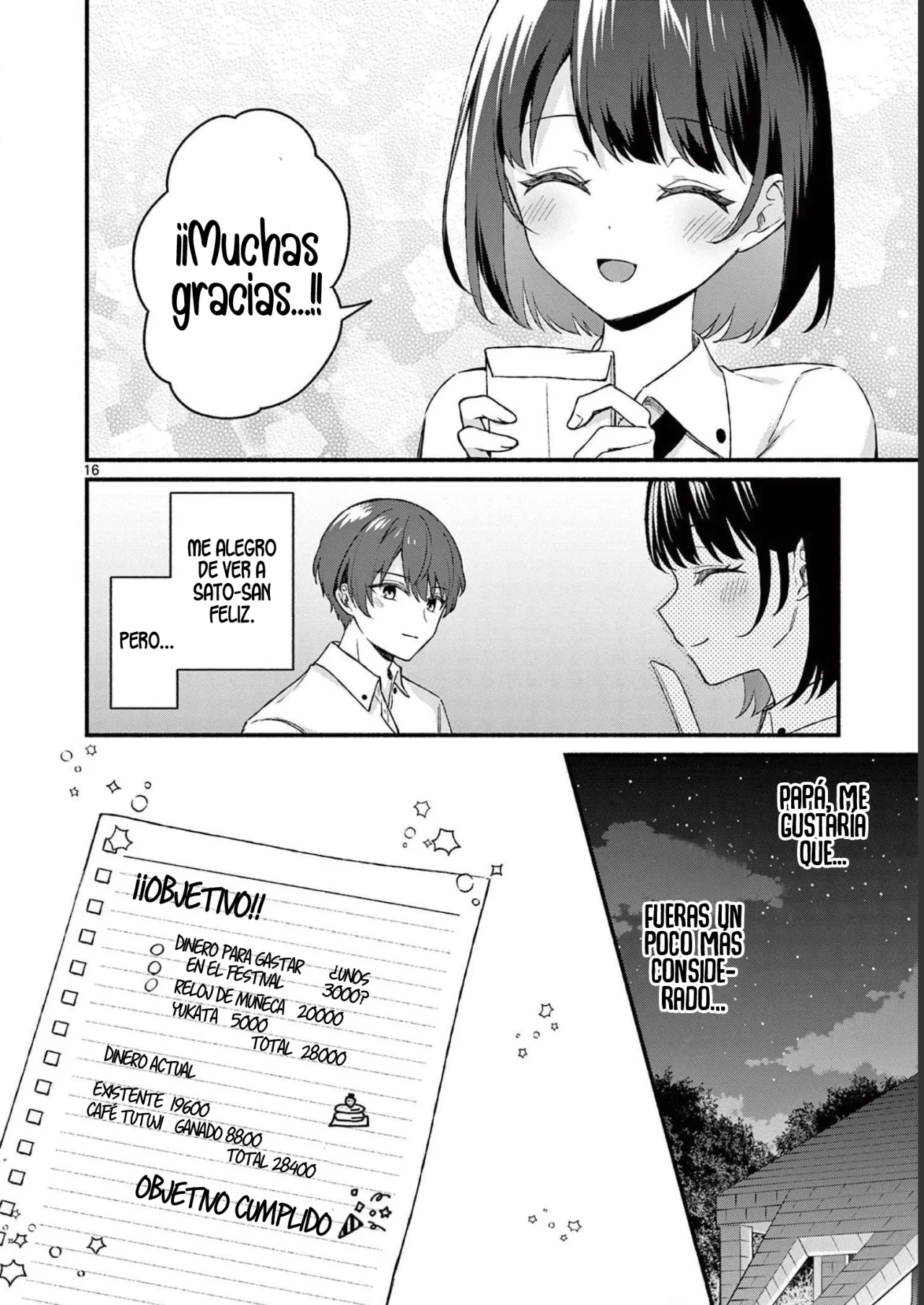 Shiotaiou no Sato-san ga Ore ni dake Amai Capítulo 45 - Page 18