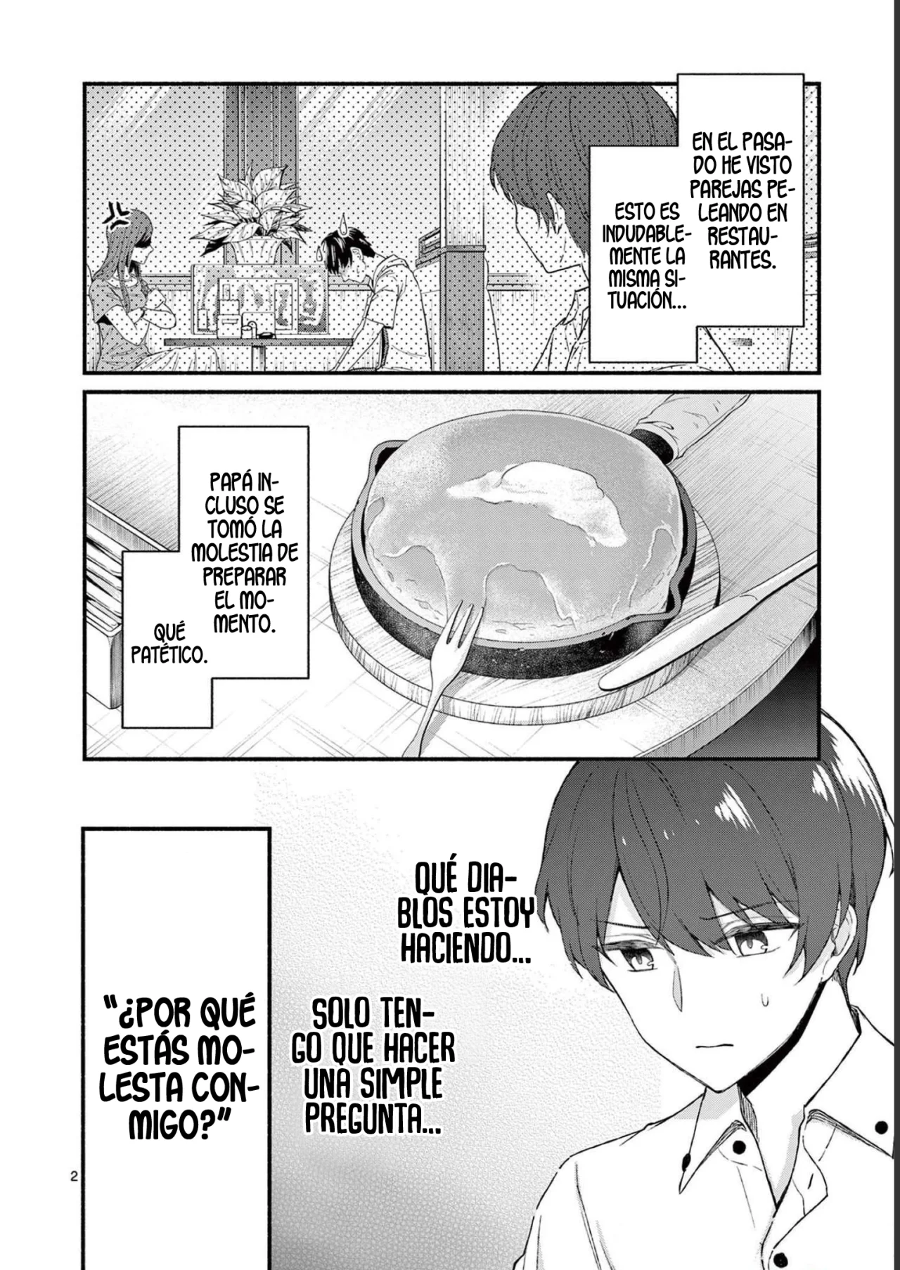 Shiotaiou no Sato-san ga Ore ni dake Amai Capítulo 45 - Page 4