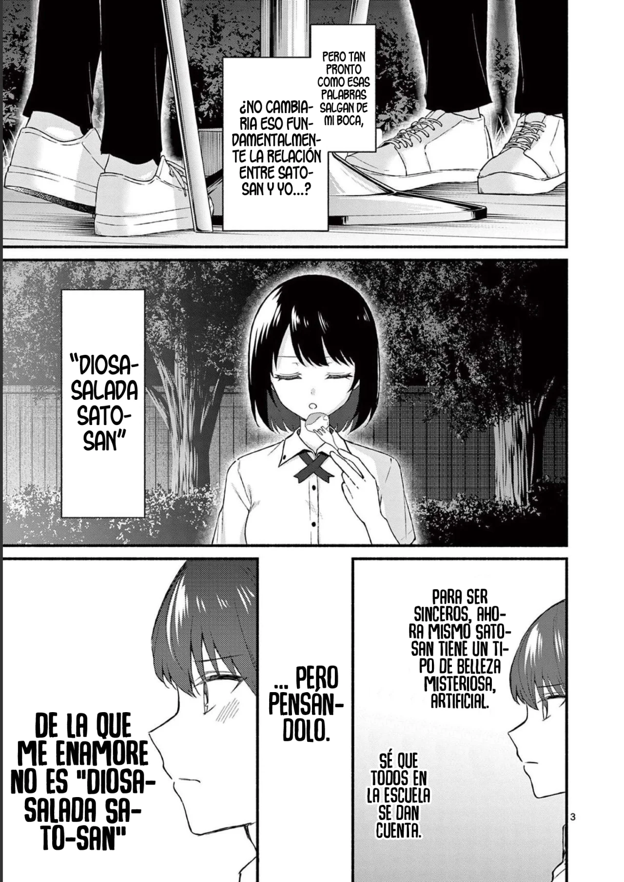 Shiotaiou no Sato-san ga Ore ni dake Amai Capítulo 45 - Page 5