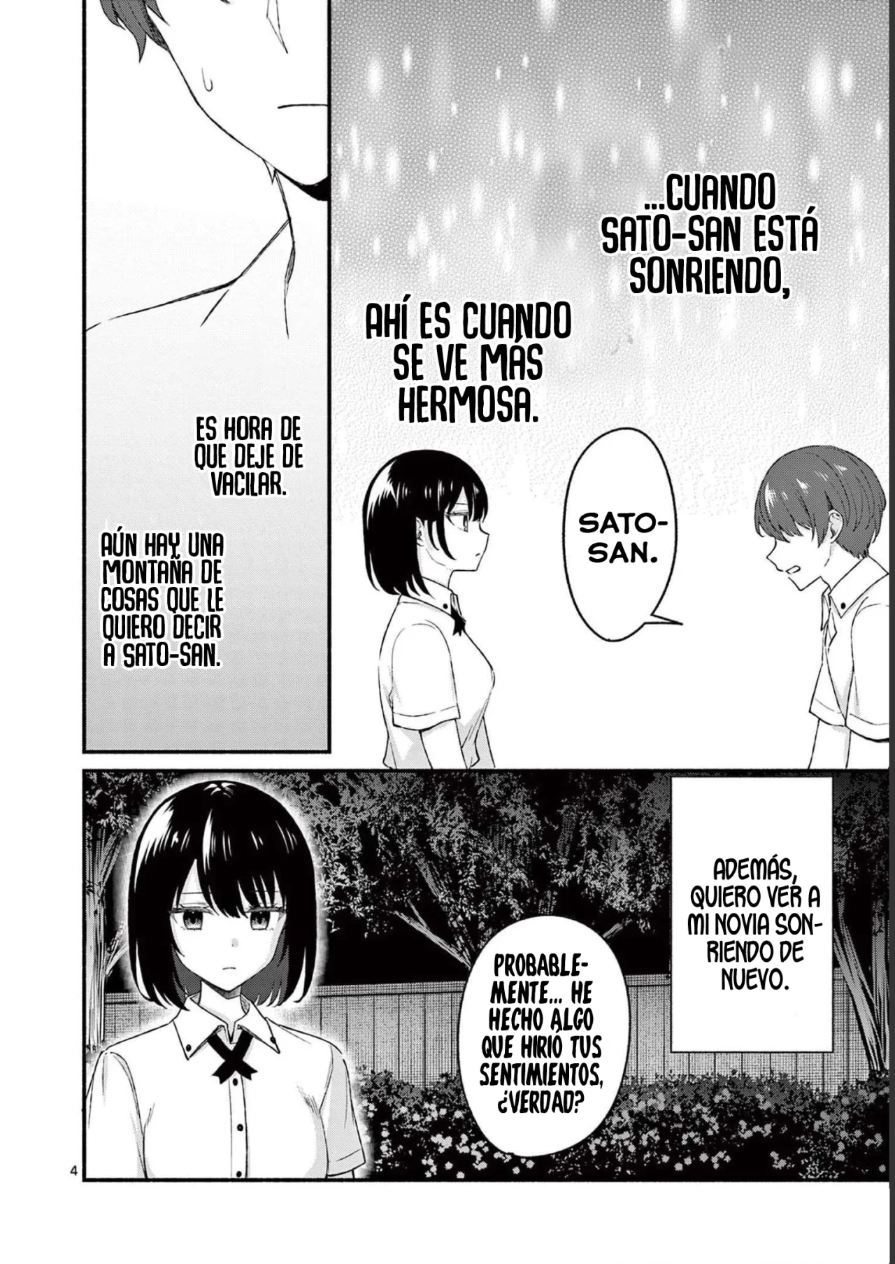 Shiotaiou no Sato-san ga Ore ni dake Amai Capítulo 45 - Page 6