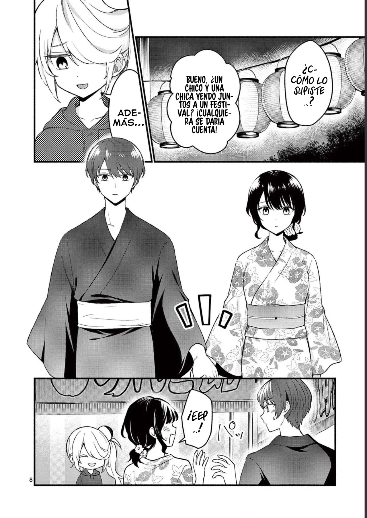 Shiotaiou no Sato-san ga Ore ni dake Amai Capítulo 46 - Page 10